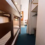 Le Trianon アパートホテル 3*