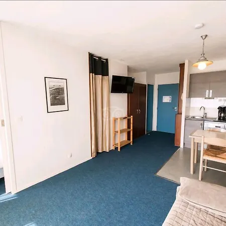 Le Trianon Aparthotel 3*