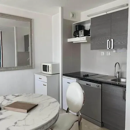 Aparthotel Le Trianon 3*